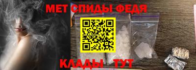 кокаин премиум Мариинск