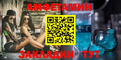 кокс Малоярославец