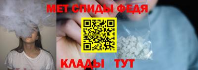 шишки Апрелевка