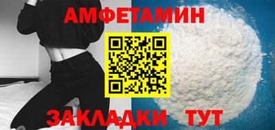 кокс Малоярославец