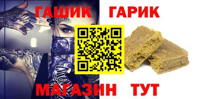 кокс Малоярославец