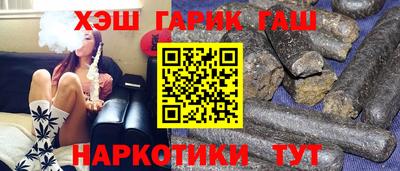 кокс Малоярославец