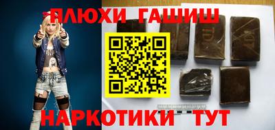 амфетамин Можга