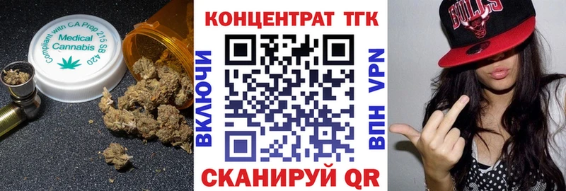 KRAKEN вход  Сунжа  ТГК Wax 