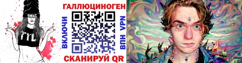 Галлюциногенные грибы Psilocybine cubensis Сунжа