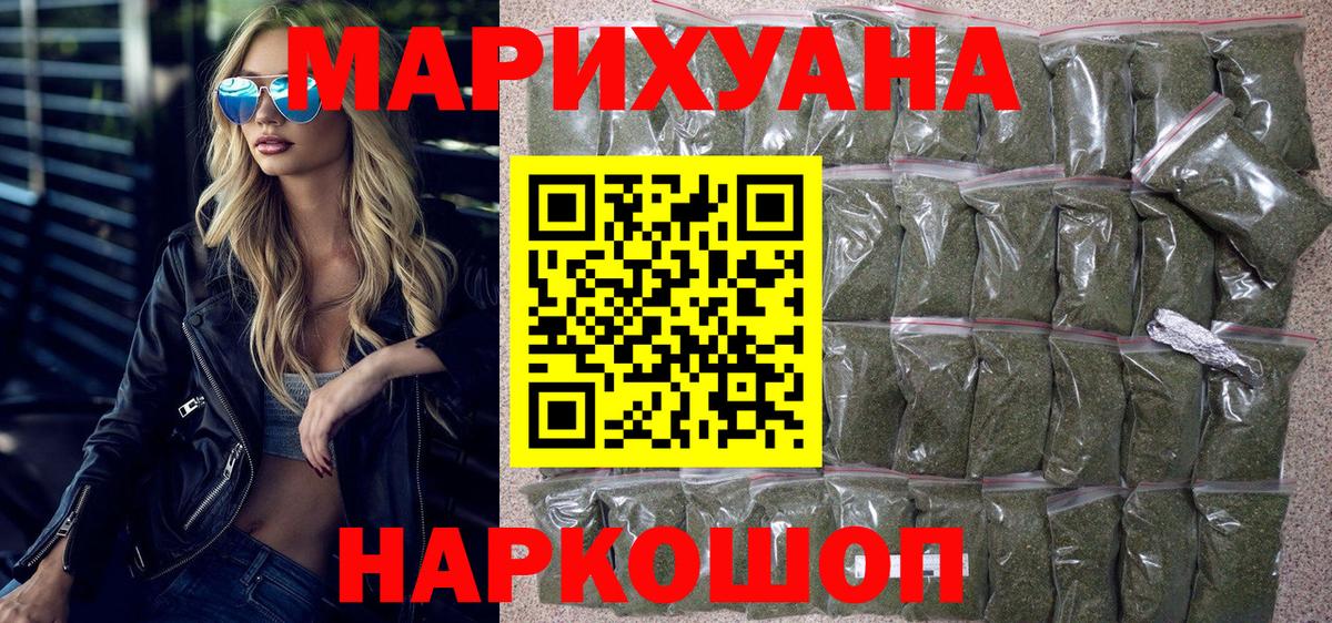  Кокаин Сунжа